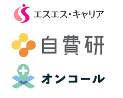 自費診療クリニックにおける医師スポットバイトのマッチングサービスで自費研株式会社・株式会社エスエス・キャリアと提携